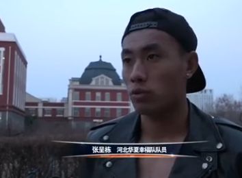 久久网国产